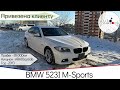 BMW 523I M-Sports