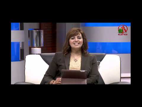 Feelings and thoughts (Part 2) | المشاعر والأفكار (جزء 2)