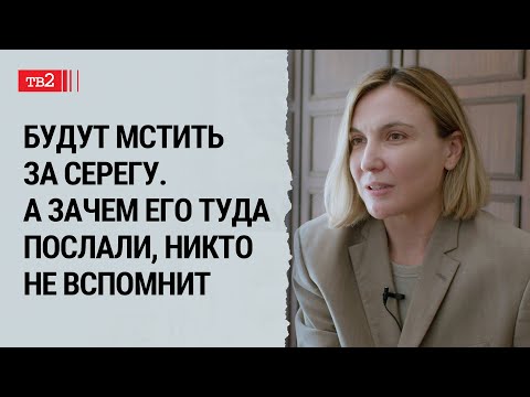 В России традиция не высовываться сильнее ценности самовыражения // Ванда Вонг