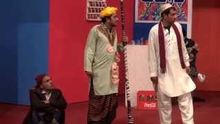 GULABI MUKHRA (TRAILER) - 2015 BRAND NEW PAKISTANI COMEDY STAGE DRAMA