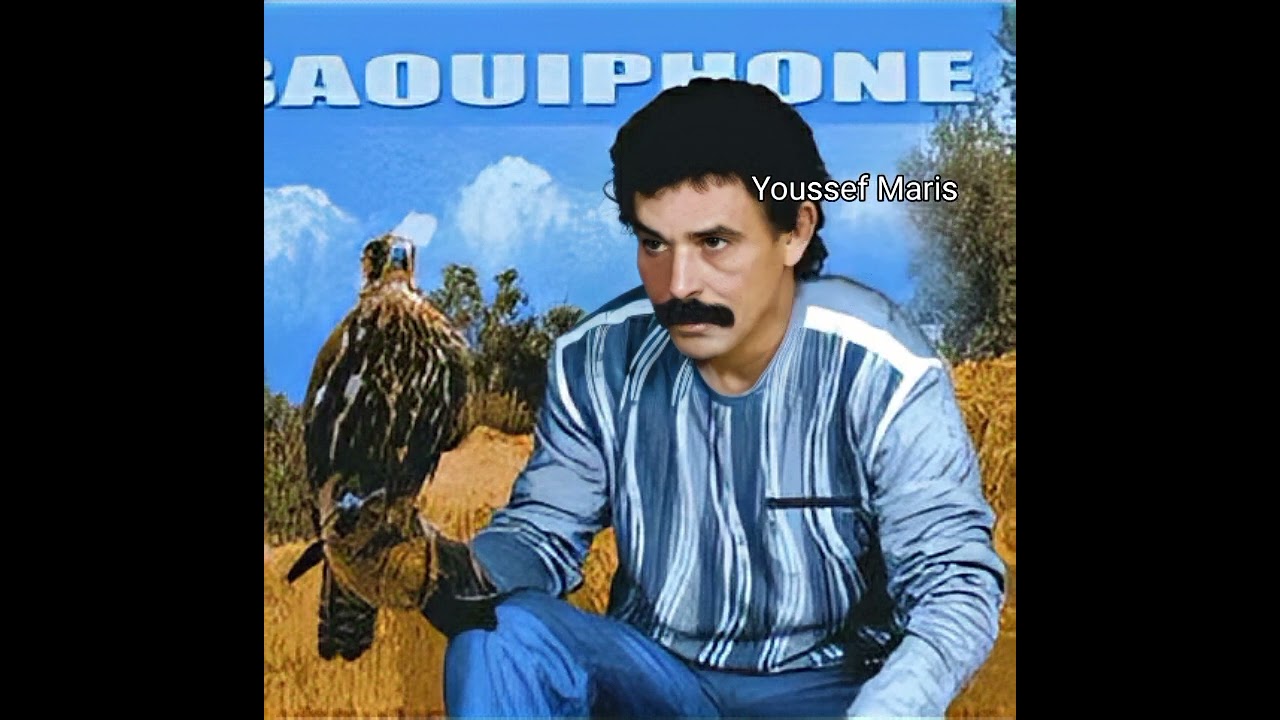 ميلود العرباوي جات عجاجة وحدة