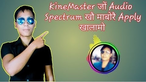 How to make audio spectrum with the help of KineMaster