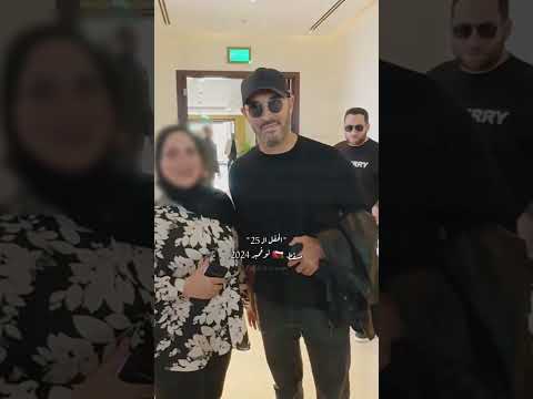 رحلتي إلى مسقط لحضور حفل كاظم الساهر