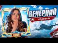 STREAM ULTIMATE ROYALE PUBG MOBILE🤯120FPS🔥М5 #shorts #pubgmobile #пубгмобайл #пубг #pubgm #pubg