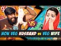 Veg wife vs nonveg husband  husband vs wife  chennai memes