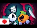 【日本語吹替】Spooky Month 4 - Deadly Smiles　JPNfandub