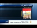 أجهزة مكافحة الفساد في مصر أجهزة مكافحة الفساد في مصر