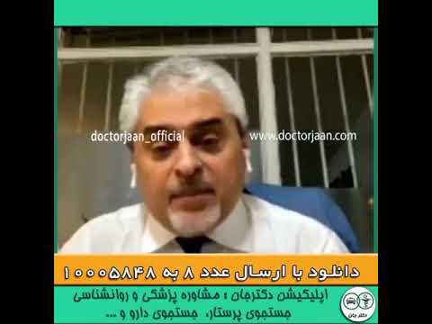 دلایل افت قند در بیماران دیابتی چیست