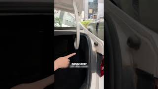 Устройство Для Слежки