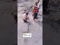 ابو عتريس المشهداني