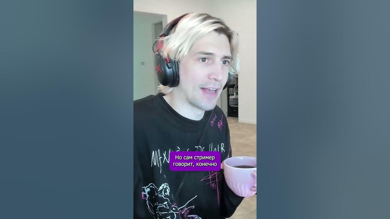 Вот это поворот #стинт #stint #stintik #xqc #twitch #kick - YouTube