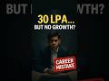 The BIGGEST Career Mistake 95% Young Professionals Make Today #shorts