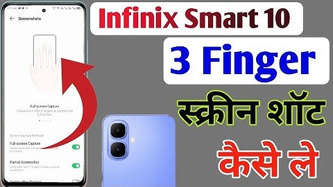 Infinix Smart 10 me screenshot kaise le || screenshot problem Infinix Smart 10 , screenshot setting