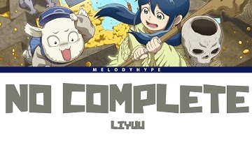 Quality Assurance in Another World - Opening Full "No Complete" by Liyuu (lyrics)