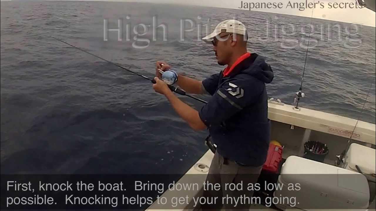 High Pitch Jigging YouTube
