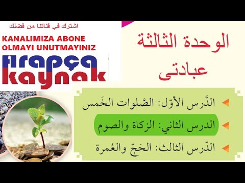 10. Sınıf Arapça  3.Ünite 2. Ders  (1-7 Etkinlikler) Zekat ve Ramazan