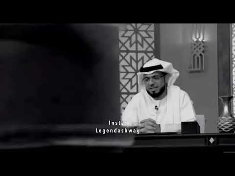 وسيم يوسف جبر القلوب