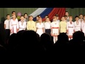 Концерт учащихся Арборской школы, посвященный Дню Конституции 12 12 17 г