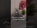 قطع آب و بی‌برقی زندگی شهروندان را مختل کرده است