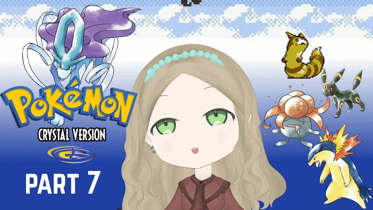 [Pokémon Crystal] ELITE FOUR TIME!!! (Part 7 Part 2)