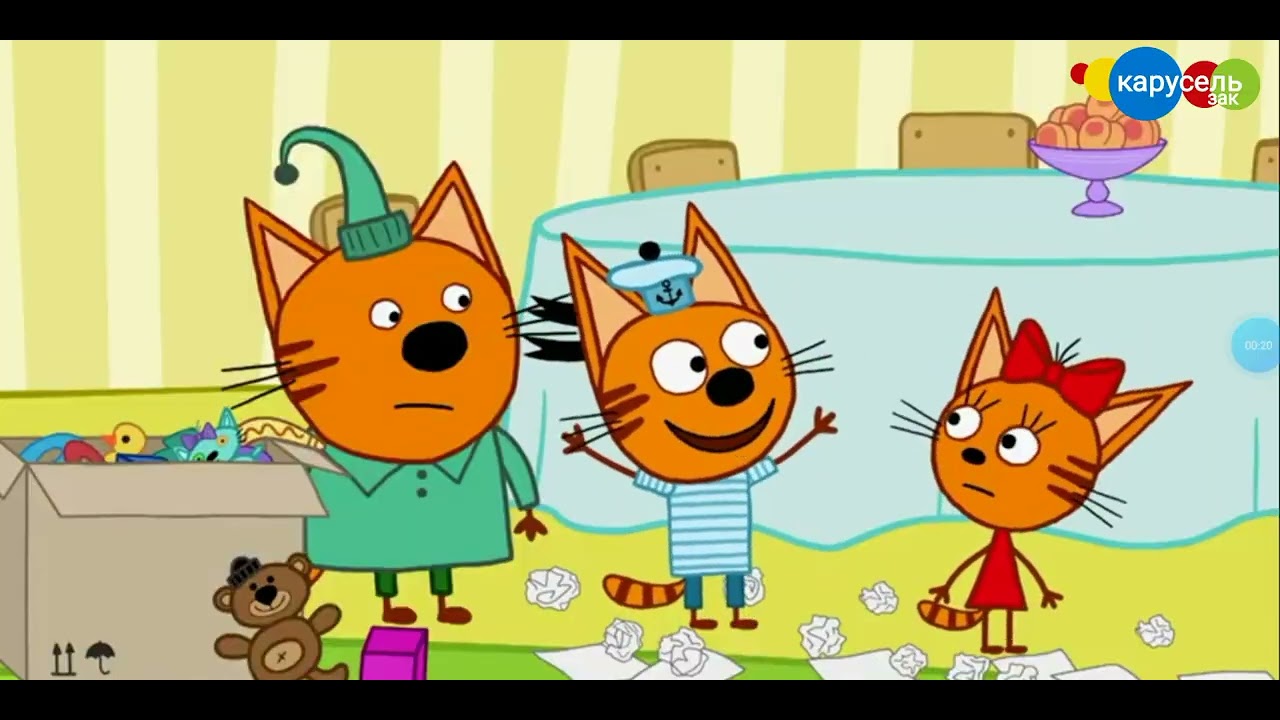 Работа 3 кота. Работа 3 кота. Работа 3 кота. Три кота на канале карусель. Три кота.