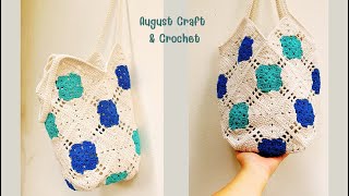 Simple but not ordinary. How to Granny square Crochet tote bag. August craft & Crochet.