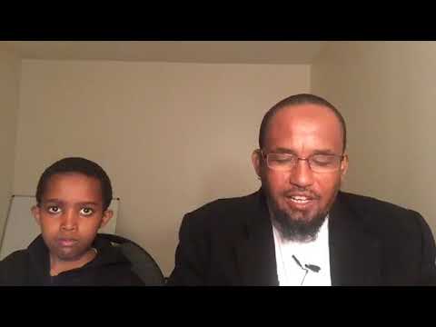 Barnoota Fayyaa Kutaa 14ffaa