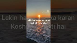 work from home ke liye contact me 9754367248