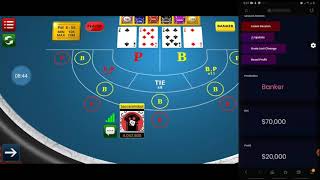 How to use Baccarat Robot System ? Presenting Mobile Version screenshot 5