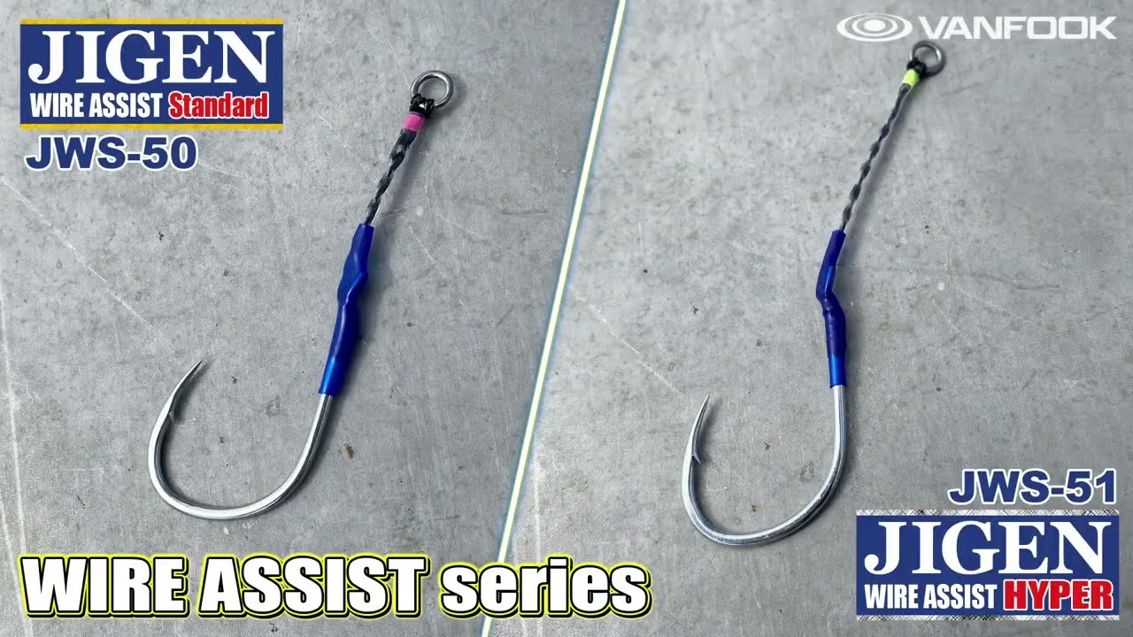 JIGEN WIRE ASSIST - VANFOOK : Premium Japanese Fishing Hook Brand