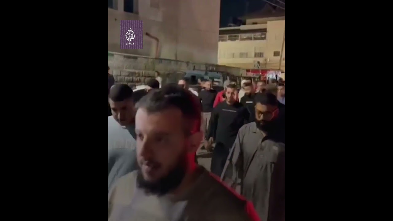 مظاهرة لفلسطينيين في مخيم جنين دعمًا لغزة
