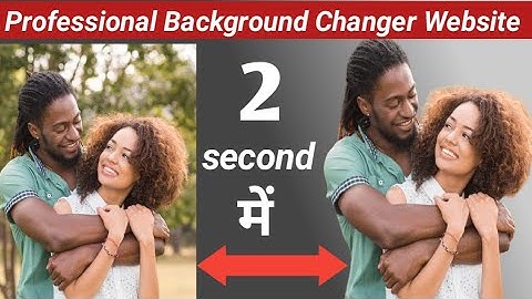 1 click me photo ka background kaise change kare | photo ka background kaise hataye 2021