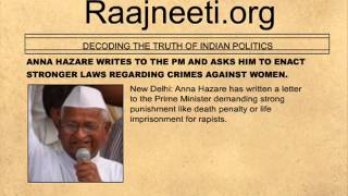 ANNA HAZARE WRITES TO THE PM AND ASKS HIM TO ENACT STRONGER LAWS REGARDING