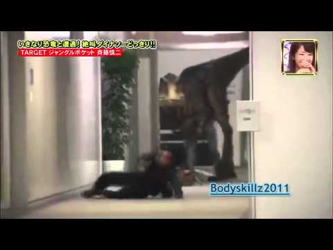 extreme-japanese-raptor-prank-scary-prank