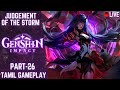 Genshin Impact | Raiden Shogun | Part-26 | Black Realm | Tamil