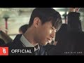 [MV] KLANG(클랑) - Don't Cry