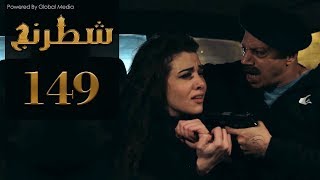 مسلسل 