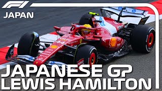 Lewis Hamilton A F1日本GP 2025 チャリティのぼり Lewis Hamilton A F1日本GP 2025 チャリティのぼり Lewis