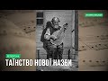 Він не бачив світу очима, але відкрив його серцем і музикою. Вулиця Остапа Вересая