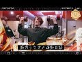 ［日本語字幕］ᵛᴸᴼᴳ 𝗝𝗞￤筋肉うさぎの運動日誌［BTS］