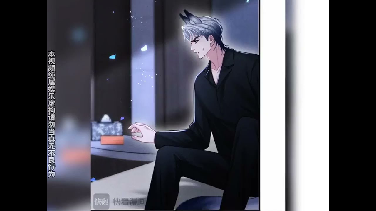 最新《狼王的追妻之路》第1至24集生前不知老婆好，重生老婆掌中宝霸道狼王alpha×炸毛猫猫OMEGA天之骄子狼王竟在葬礼上公然下跪磕头，只为再看恋人最后一眼！一见钟情的少年结婚后却性情大变#西西漫解