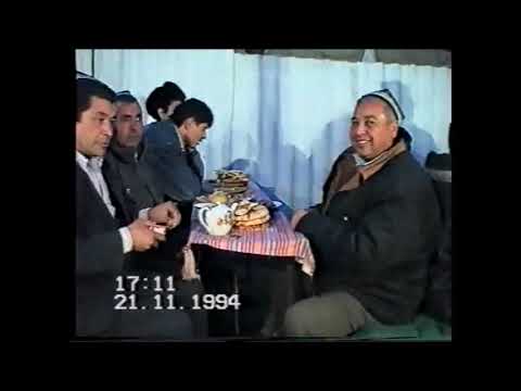    1994 
