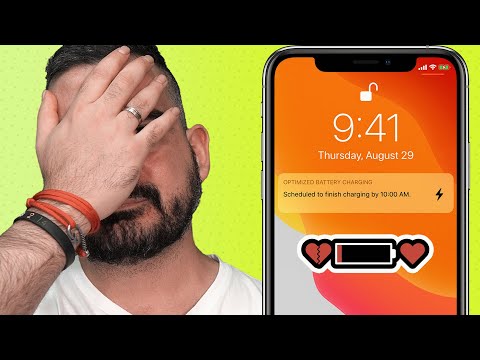 Βίντεο: Πώς να φορτίζετε γρηγορότερα το IPhone σας