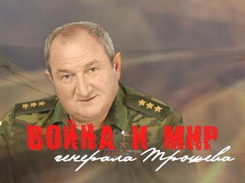 Video: Valery Kulikov: Biografia, Tvorivosť, Kariéra, Osobný život