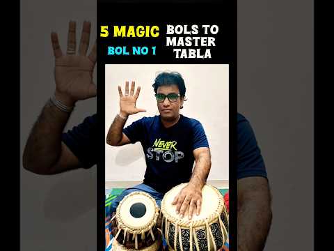 Best Tabla Bols 1 For Practice Shorts Shortsfeed Ytshorts