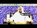 ذكرى ميلاد الإمام الحسين عليه السلام الخطيب الحسيني عبد الحي قمبر 1442 هـ 