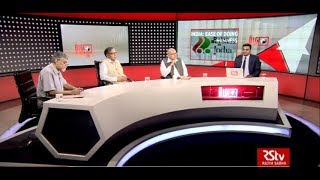 The Big Picture: Ease of Doing Business Report:  India jumps 30 Spots