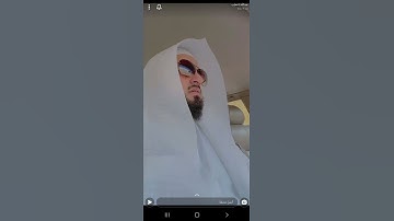 تلاوة بصوت القارئ عبدالله باخطيب