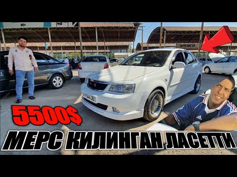 Сергили машина бозори нархлари