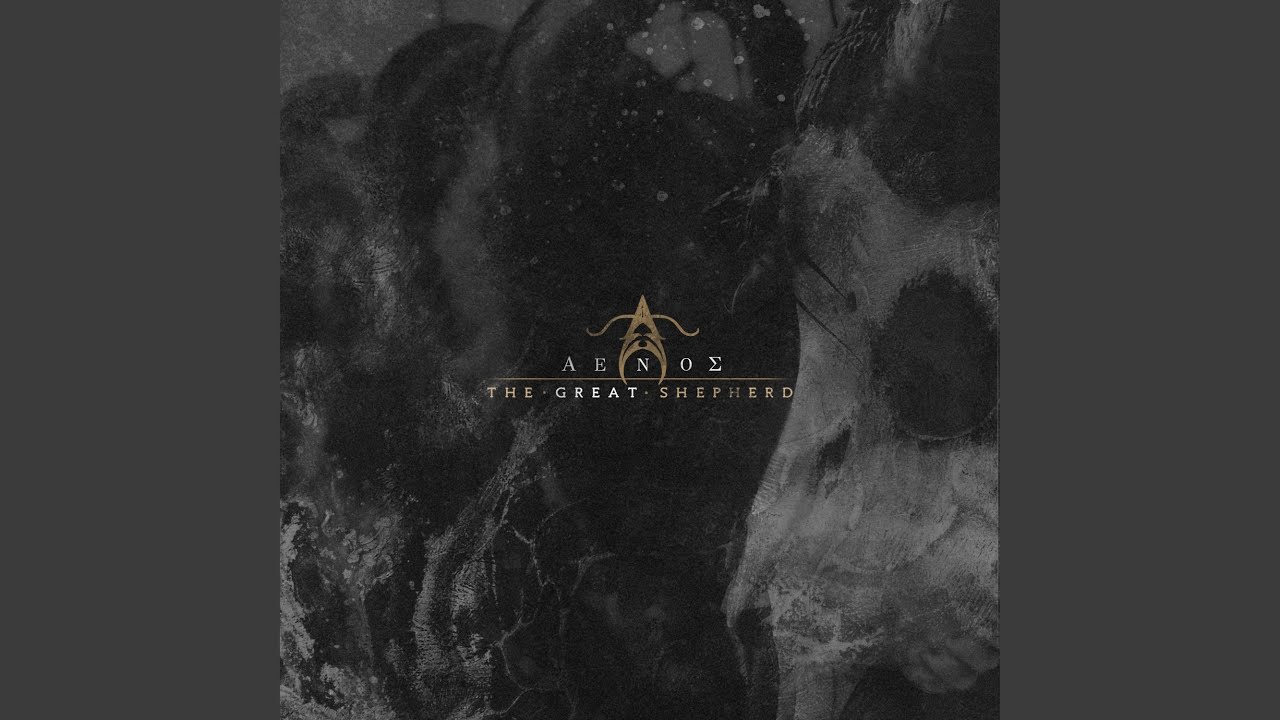 The Great Shepherd II